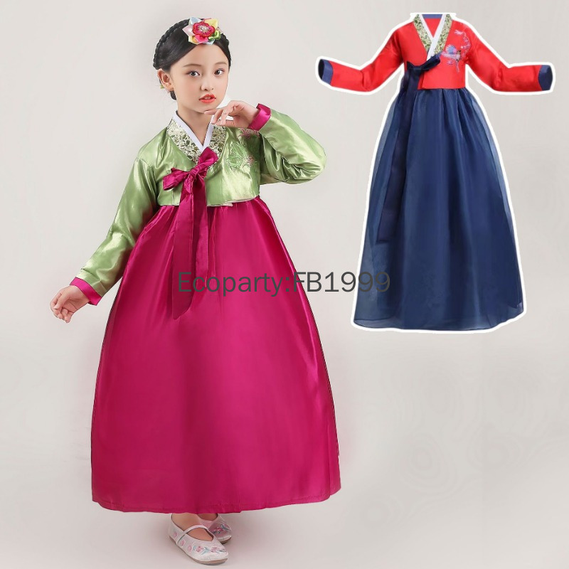 Vestido hanbok para meninas, 4 - Women'S Fashion Korea avaliação e preço