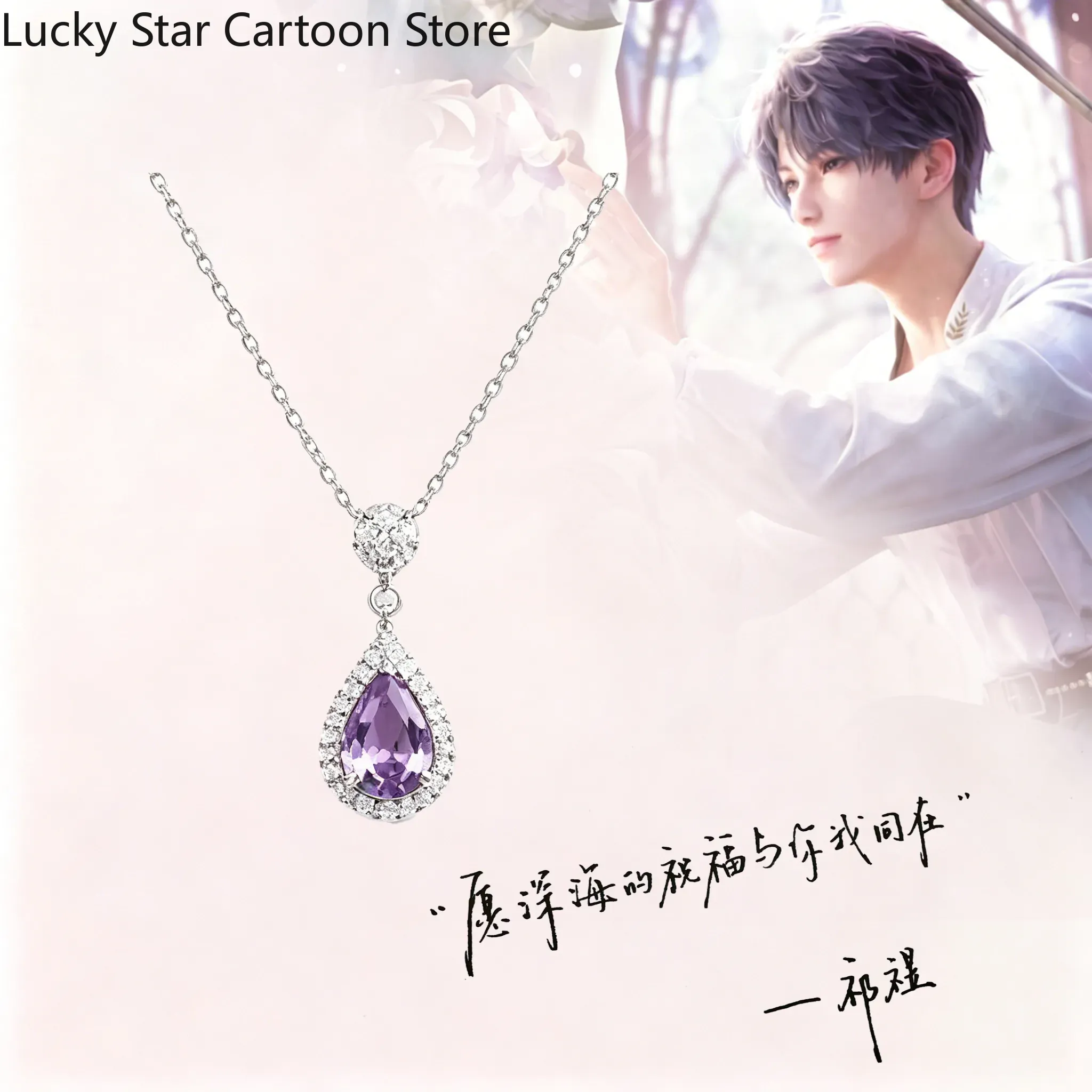 Presentes Sylus Game Love and  - Women'S Fashion Korea avaliação e preço