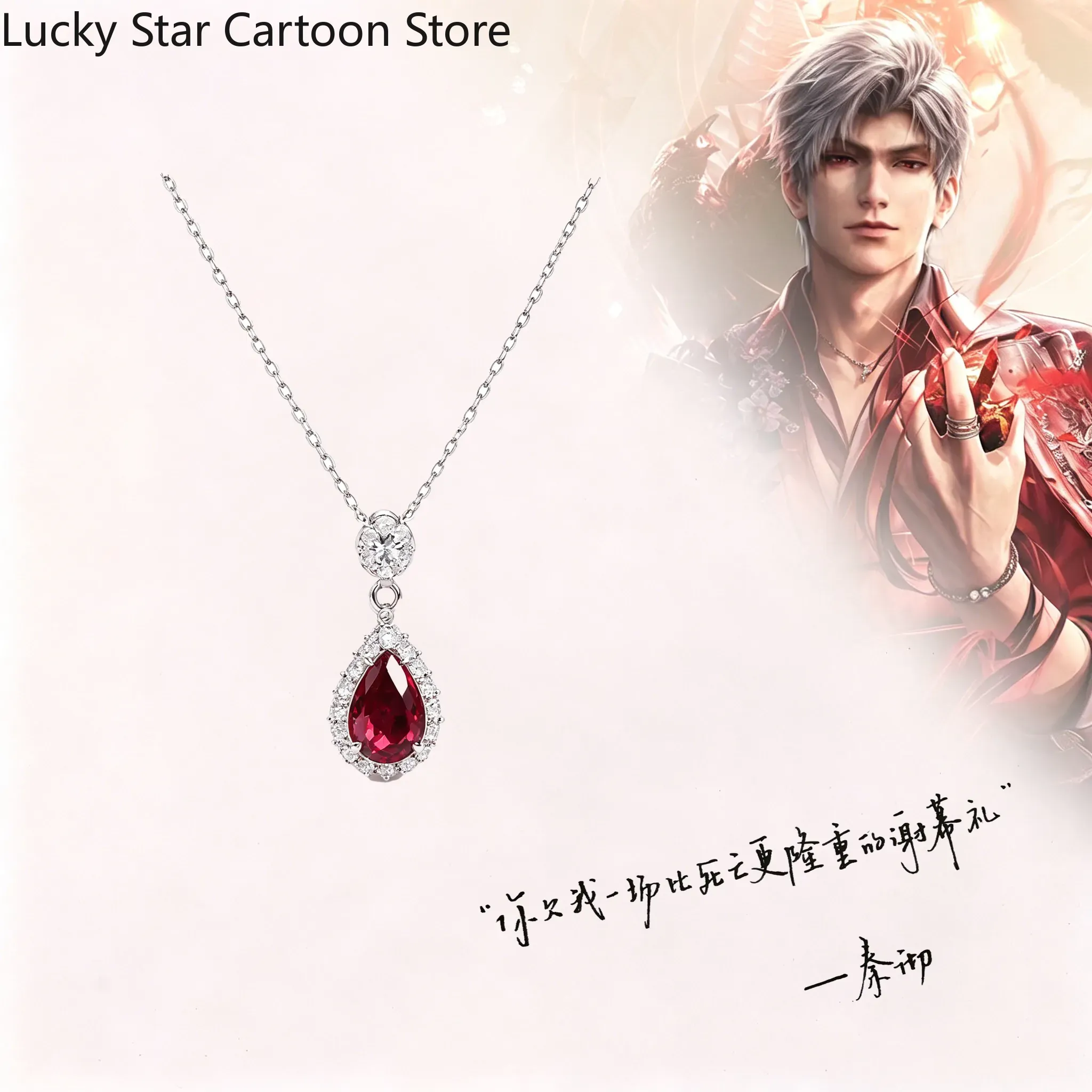 Presentes Sylus Game Love and  - Women'S Fashion Korea avaliação e preço